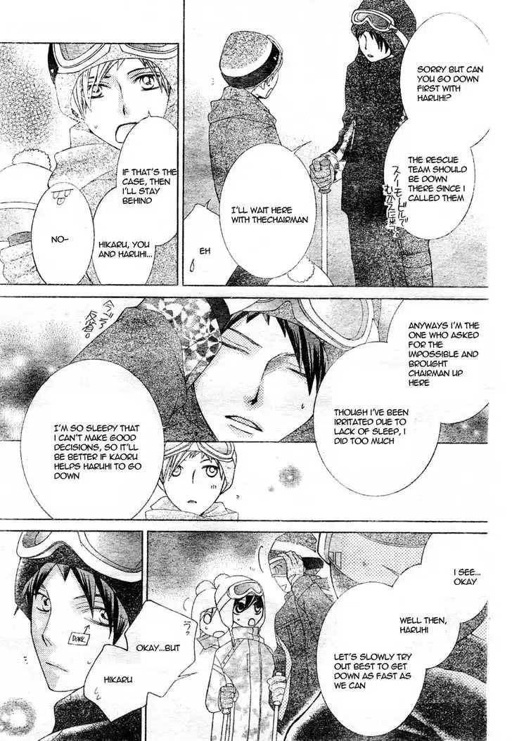 Ouran High School Host Club Chapter 61.1 24